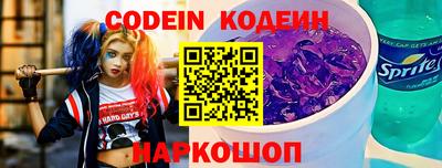 mdpv Лесосибирск