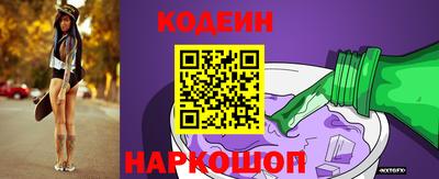 apvp Ликино-Дулёво