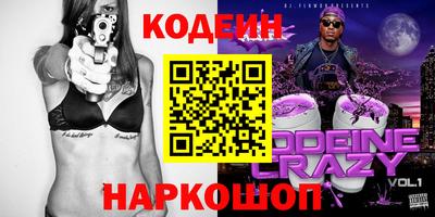mdpv Лесосибирск