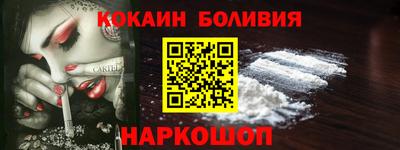 mdpv Лесосибирск