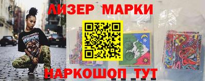 mdpv Лесосибирск