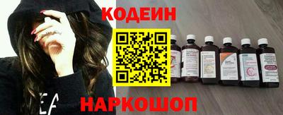 apvp Ликино-Дулёво