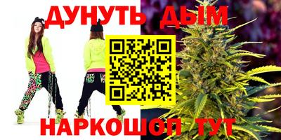 mdpv Лесосибирск