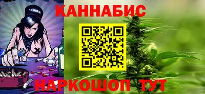 экстази Ливны