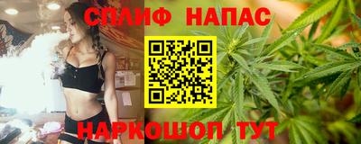 apvp Ликино-Дулёво