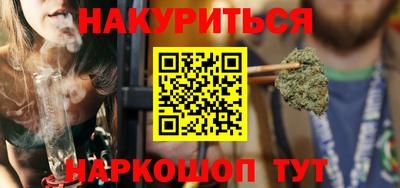 apvp Ликино-Дулёво