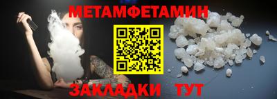 mdpv Лесосибирск