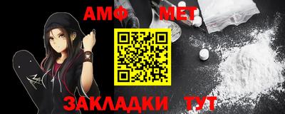 apvp Ликино-Дулёво