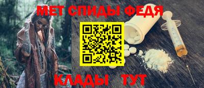 экстази Ливны