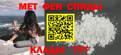 mdpv Лесосибирск