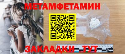 mdpv Лесосибирск