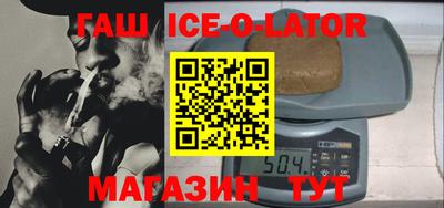 mdpv Лесосибирск