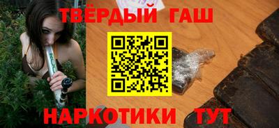 apvp Ликино-Дулёво