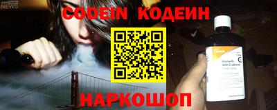 ешки Тверь