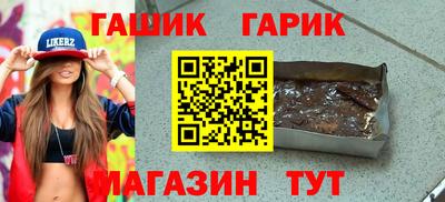 apvp Ликино-Дулёво