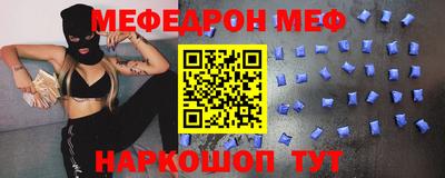 apvp Ликино-Дулёво