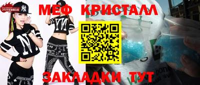 mdpv Лесосибирск
