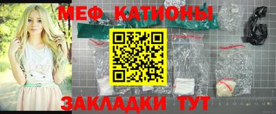 mdpv Лесосибирск
