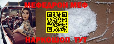 apvp Ликино-Дулёво